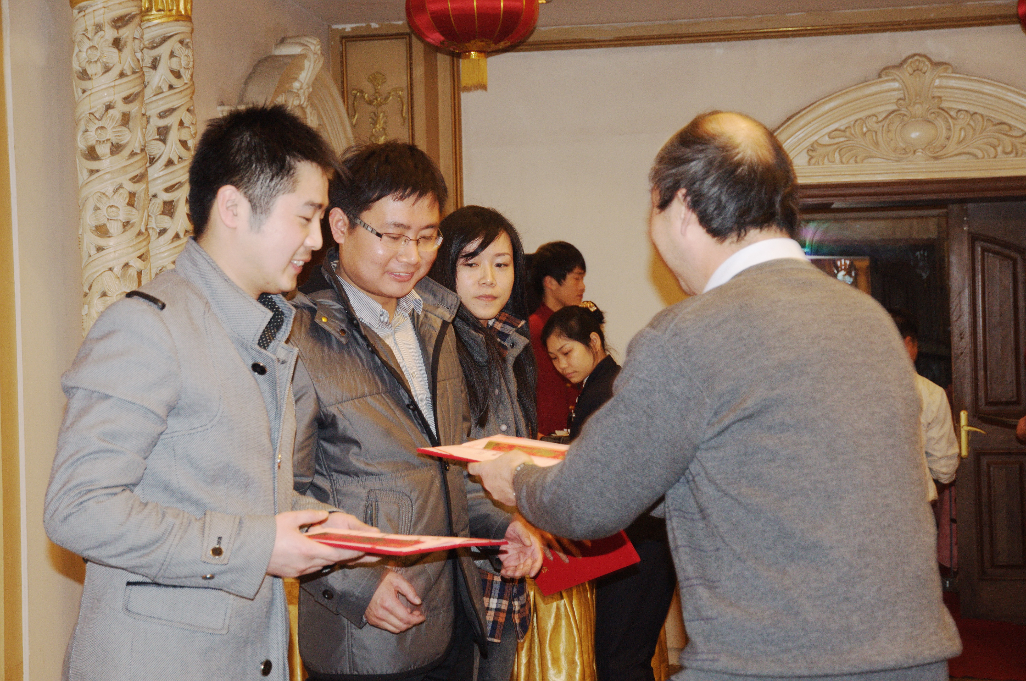 2019年优秀员工表彰大会